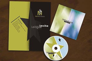 阿圖什市深圳企業形象設計與廣告公司代理代辦服務