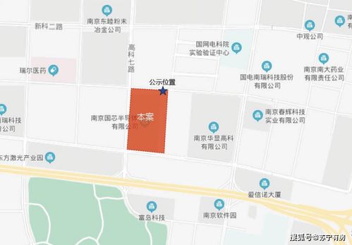江北南京軟件園研發總部基地效果圖驚艷亮相，引領南京軟件開發新未來