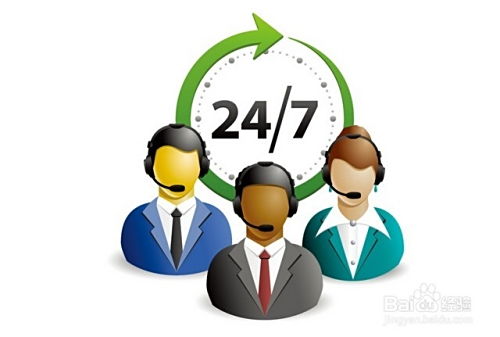 慧眼辨真?zhèn)?如何識(shí)破短信或電話(huà)中的虛假信息咨詢(xún)服務(wù)