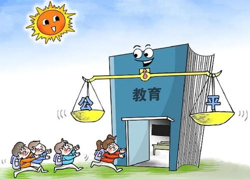 第一高中教育集團(tuán) 三師課堂 專(zhuān)為教育優(yōu)質(zhì)均衡而來(lái)
