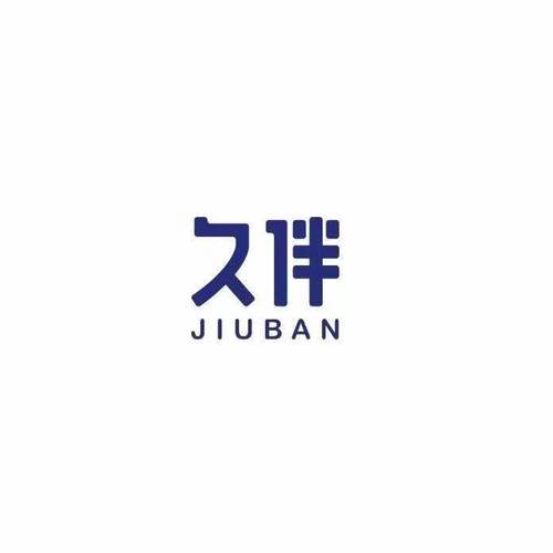 項目:計算機軟硬件及輔助設備零售;計算機系統服務;信息系統集成服務