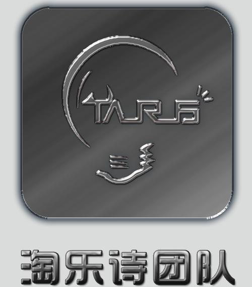 商務信息咨詢;旅游信息咨詢(不含旅游);文化藝術交流策劃;攝像服務