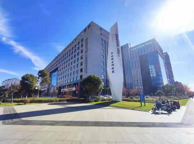 浙江德臻信息咨詢服務南京分公司